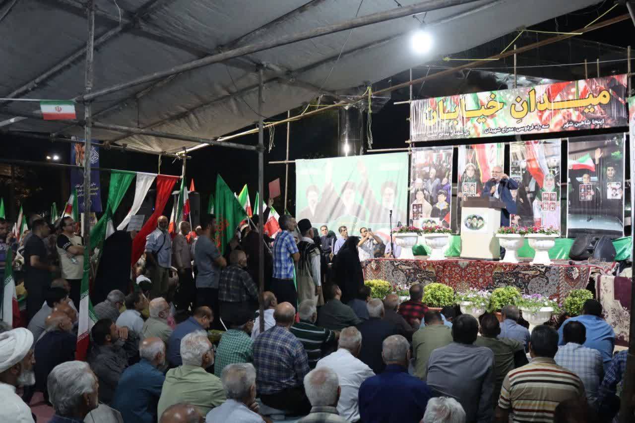 قیام تاریخی ۱۵خرداد نقطه عطفی در شکل‌گیری نهضت اسلامی