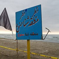اعلام ممنوعیت شنا در سد‌ها و تاسیسات آبی آذربایجان‌غربی