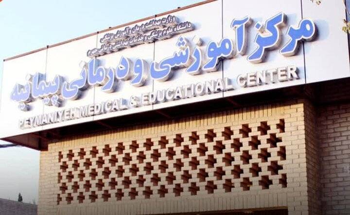 افتتاح بخش سوختگی بیمارستان پیمانیه جهرم به زودی