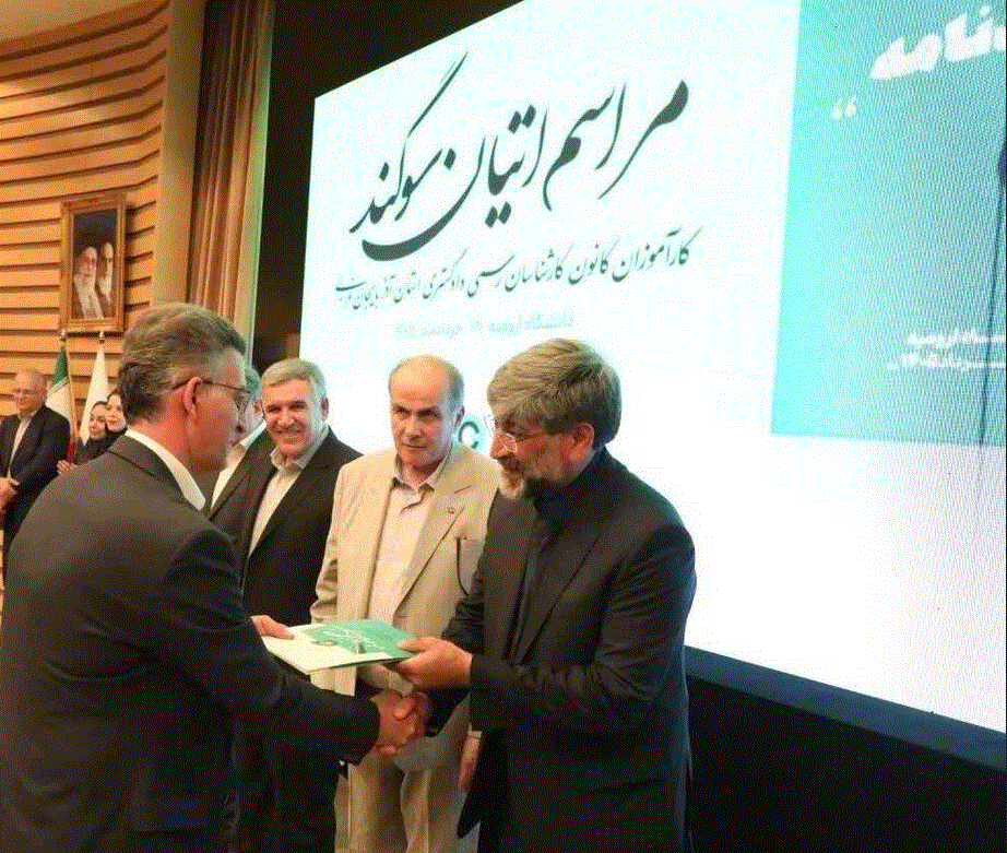 تحلیف ۲۵۰ نفر از کارشناسان کانون کارشناسان دادگستری آذربایجان غربی تحلیف ۲۵۰ نفر از کارشناسان کانون کارشناسان دادگستری آذربایجان غربی
