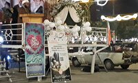 «پویش جهیزیه فاطمی» تحولی نو در زندگی زوج‌های جوان میاندوآبی