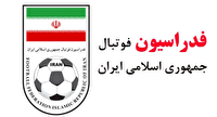 بیانیه فدراسیون فوتبال درباره لغو سهمیه بلیت‌های ایران