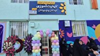 تجهیز و بازسازی ۱۰ مرکز فرآموز در پایتخت