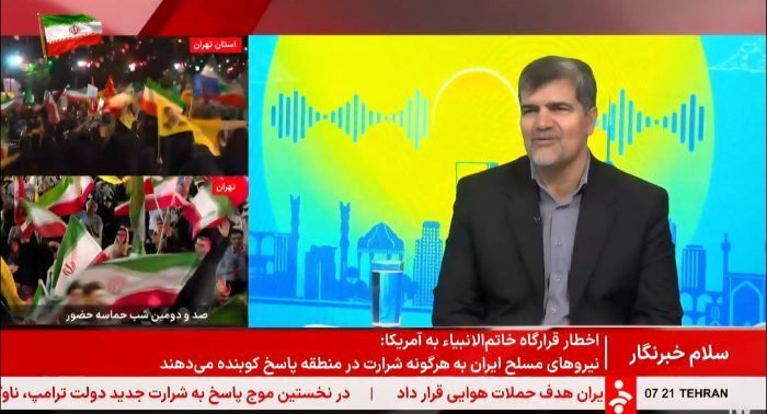 فعالیت بیش هزار تشکل مردمی و خانه محیط زیست در کشور