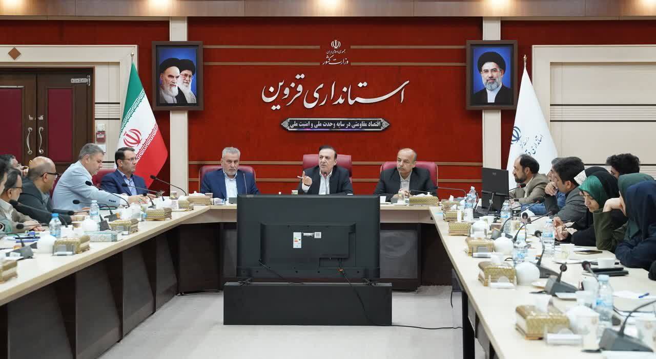 حمایت دولت از جامعه عشایری در شورای عشایری استان قزوین