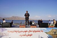 معرفی صنایع دستی آذربایجان غربی در جشنواره حال خوب دریاچه ارومیه