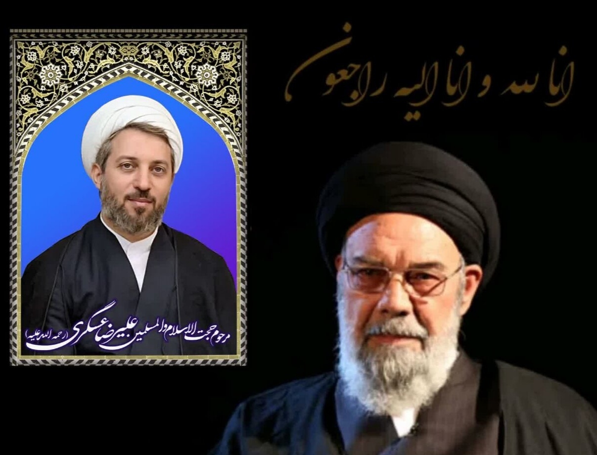 حجت الاسلام عسگری مبلغ پر تلاش حوزه بود