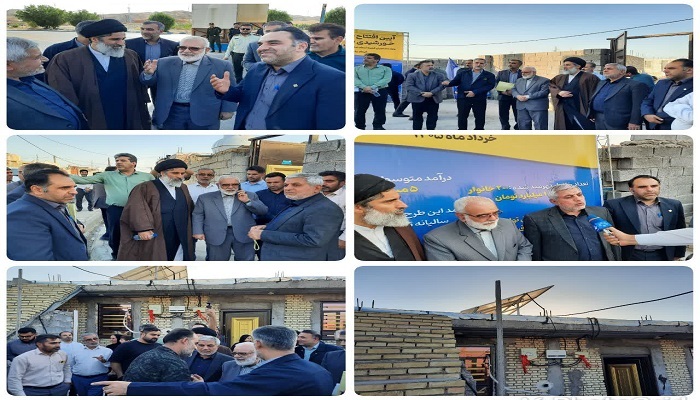 نصب و راه اندازی نیروگاه‌های خورشیدی در منازل مددجویان کمیته امداد آغاجاری
