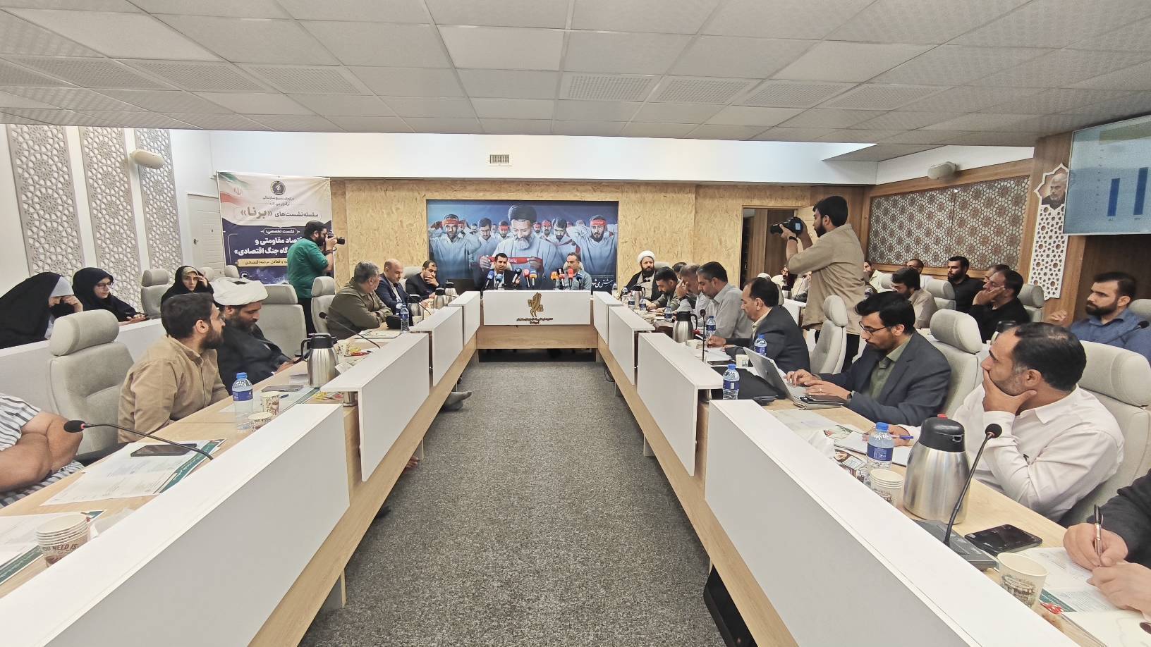 بسیج سازندگی