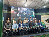 تجلیل از پیرغلامان حسینی در جرقویه