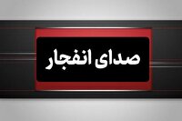 احتمال شنیده شدن صدای انفجار کنترل‌شده در دماوند