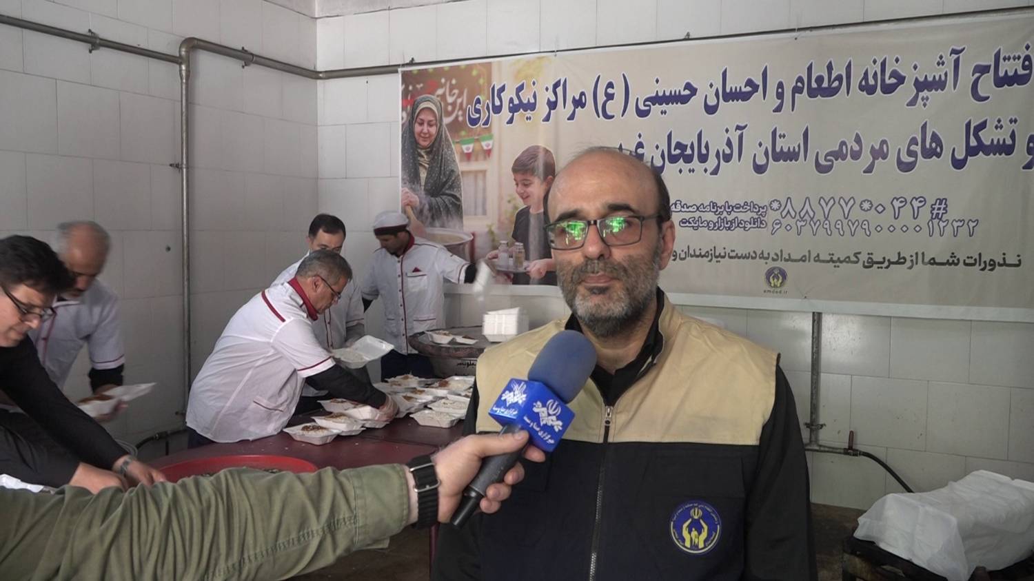 آغاز فعالیت آشپزخانه اطعام و احسان حسینی در آذربایجان‌غربی