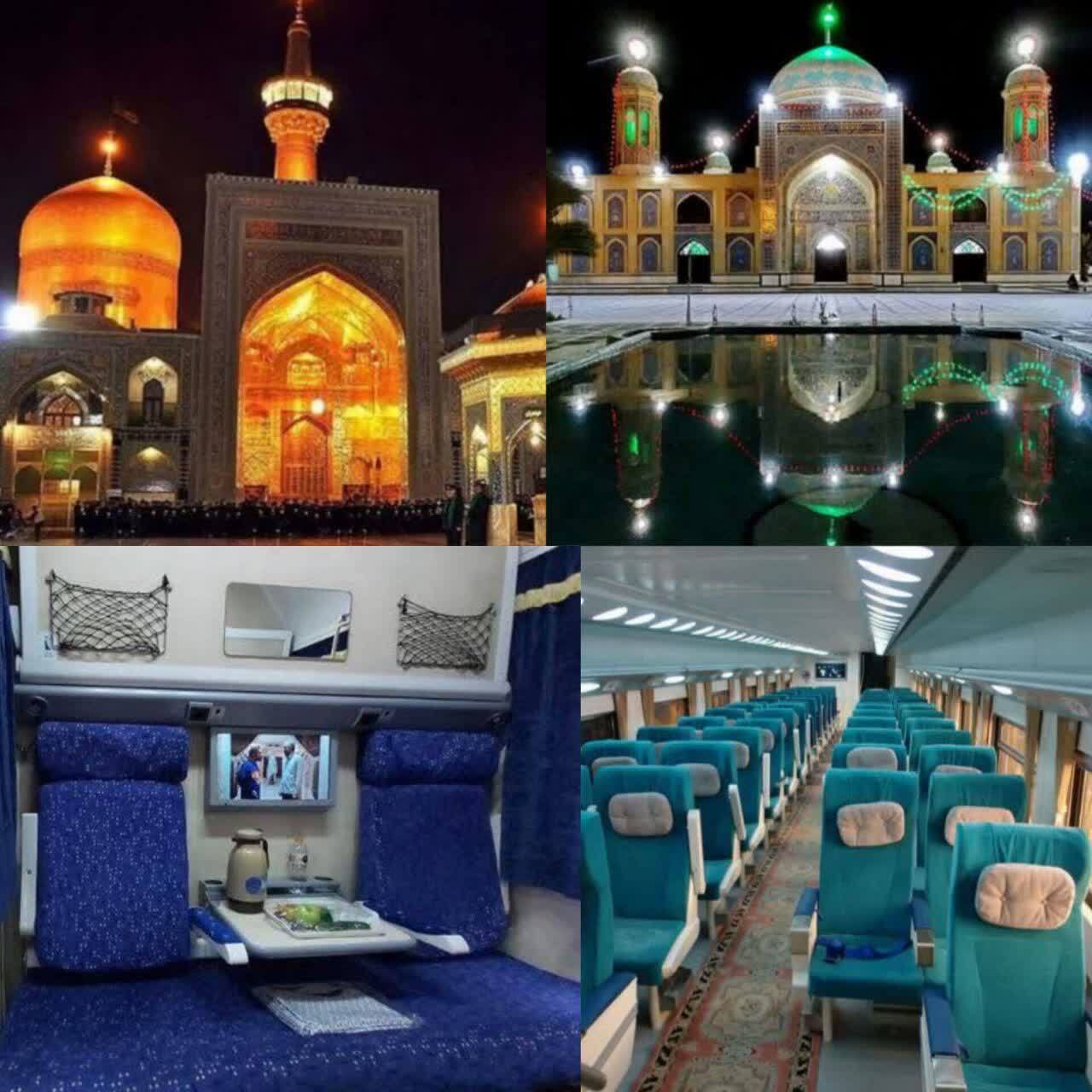 برقراری مجدد سرویس قطار حرم تا حرم