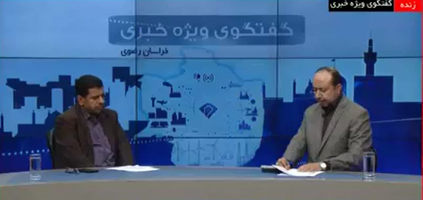 پیشرفت ۳۶ درصدی طرح آزادراه مشهد- چناران در ۱۰ سال گذشته پیشرفت ۳۶ درصدی طرح آزادراه مشهد- چناران در ۱۰ سال گذشته