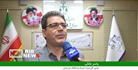 راه اندازی سامانه اسناد غیر رسمی در لرستان