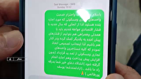 روایت پیامک خیر سنگری در لبیک به فرمان رهبر معظم انقلاب اسلامی