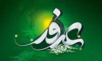 ۴۰ پایگاه نذر قربانی کمیته امداد تهران آماده خدمت‌رسانی در روز عرفه و عید قربان