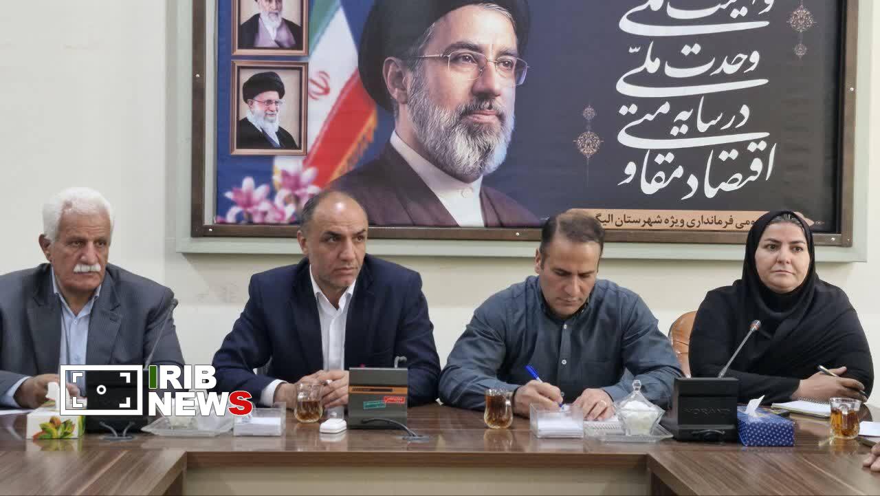 اعطای تخفیف به کشاورزان و باغداران در پرداخت آب‌بها