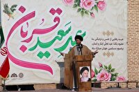 اقامه نماز عید سعید قربان در شهیدگاه اردبیل