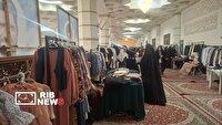 تمدید نمایشگاه عفاف و حجاب در شیراز تا عید غدیر