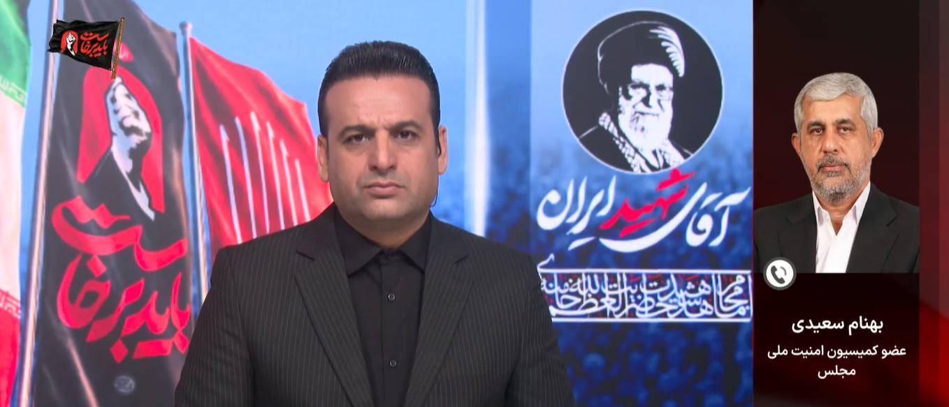 بیاعتمادی به آمریکا و نقض تفاهمنامه؛ رکن اصلی تنشهای جاری در منطقه بیاعتمادی به آمریکا و نقض تفاهمنامه؛ رکن اصلی تنشهای جاری در منطقه