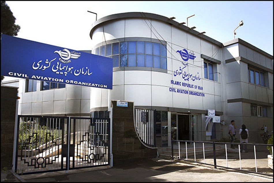 محدودیت‌های پروازی در تهران، قم و مشهد همزمان با مراسم تشییع پیکر رهبر شهید