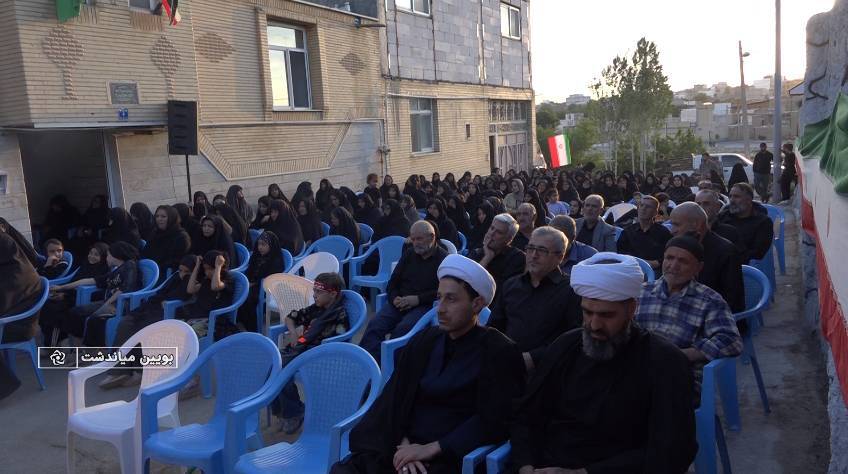 یادواره شهید حسن زمانی در بویین میاندشت