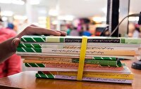 پایان توزیع کتاب‌های درسی تا پایان تیرماه