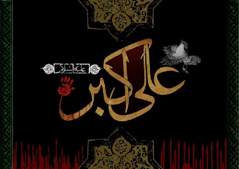 دوباره عازم تسخیر خیبر است علی ...