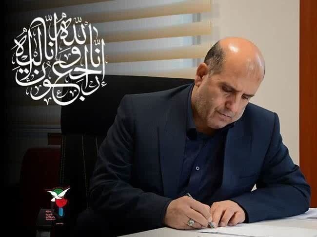 پیام تسلیت درپی درگذشت پدر شهیدان مشهدالکوبه فراهانی پیام تسلیت درپی درگذشت پدر شهیدان مشهدالکوبه فراهانی