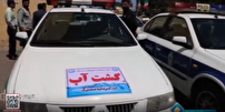 گشت آب در تربت جام
