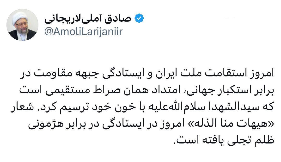 استقامت ملت ایران ترسیم شده با خون سیدالشهدا (ع) است **