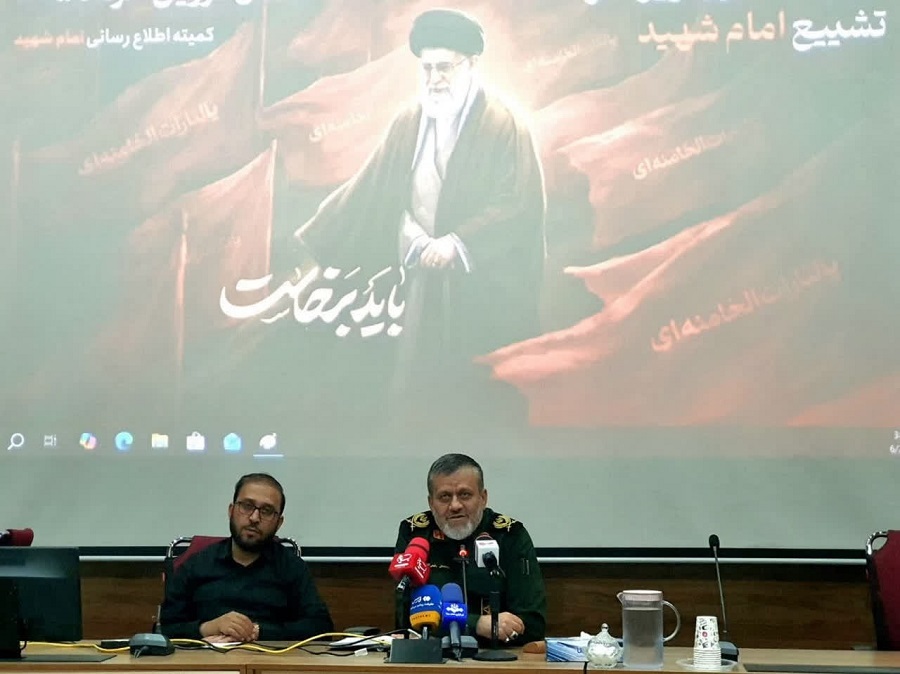 آمادگی استان قزوین برای تشییع باشکوه امام شهید ایران