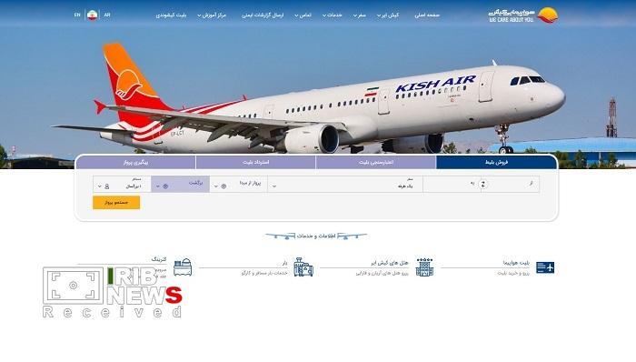 ارائه تخفیف ۲۰ درصدی بلیت ساکنان کیش در پرواز‌های هواپیمایی کیش