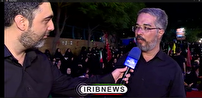 آیین وفاداری