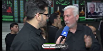 چهارپایه خوانی در بازار تهران