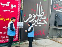 آماده‌باش کامل تیم‌های پایش آب در ایام تاسوعا و عاشورا