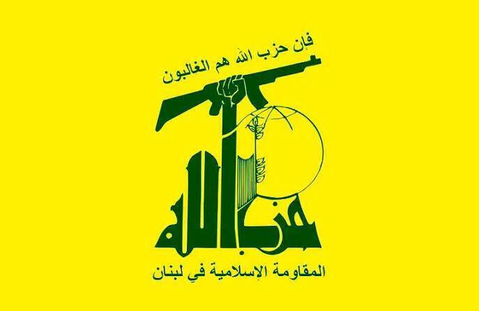 واکنش حزب الله به نقض آتش بس در جنوب لبنان