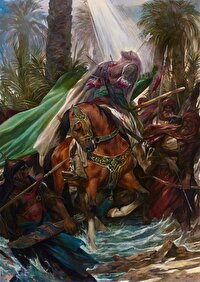 تازه ترین اثر حسن روح الامین منتشر شد
