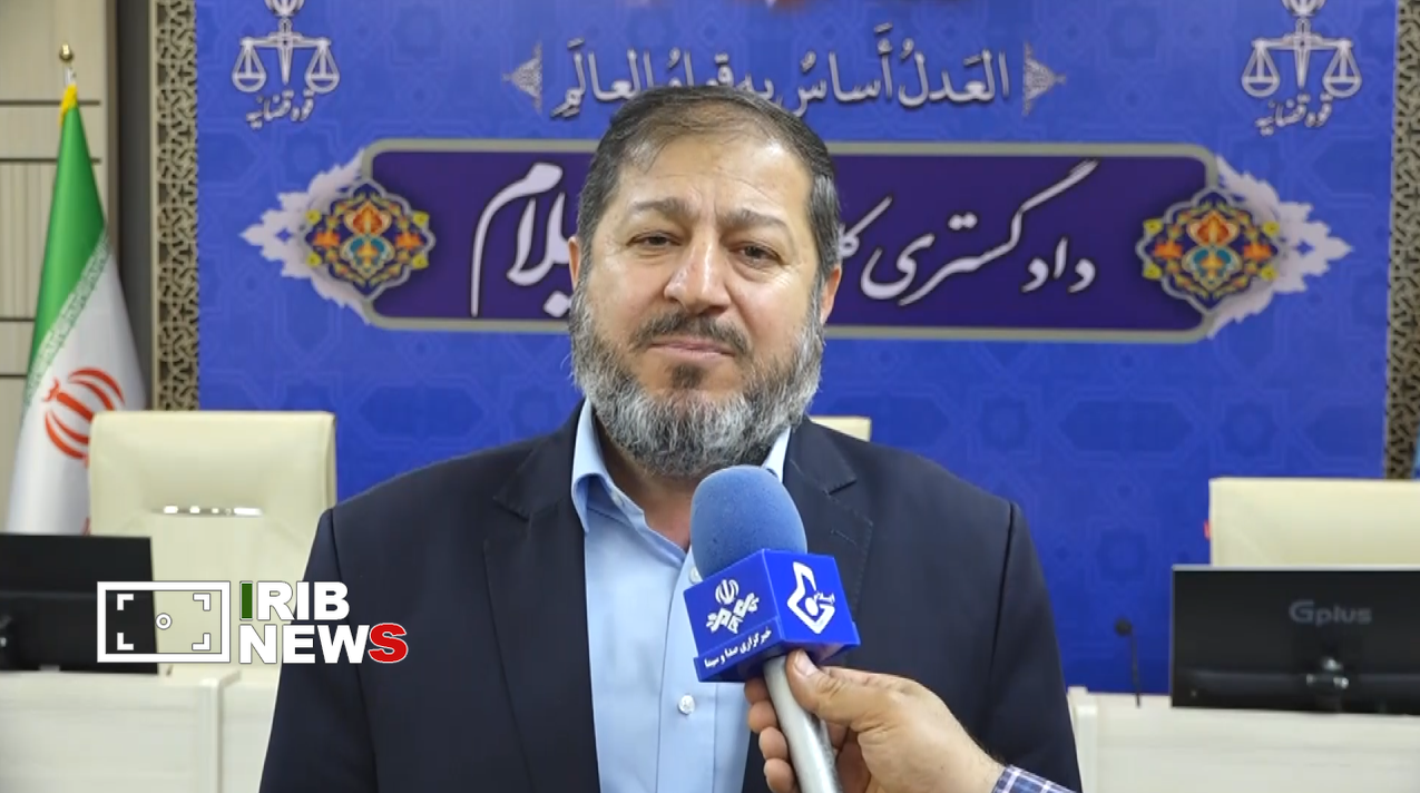 ابلاغ ۹۶ درصدی احکام به صورت الکترونیک در ایلام
