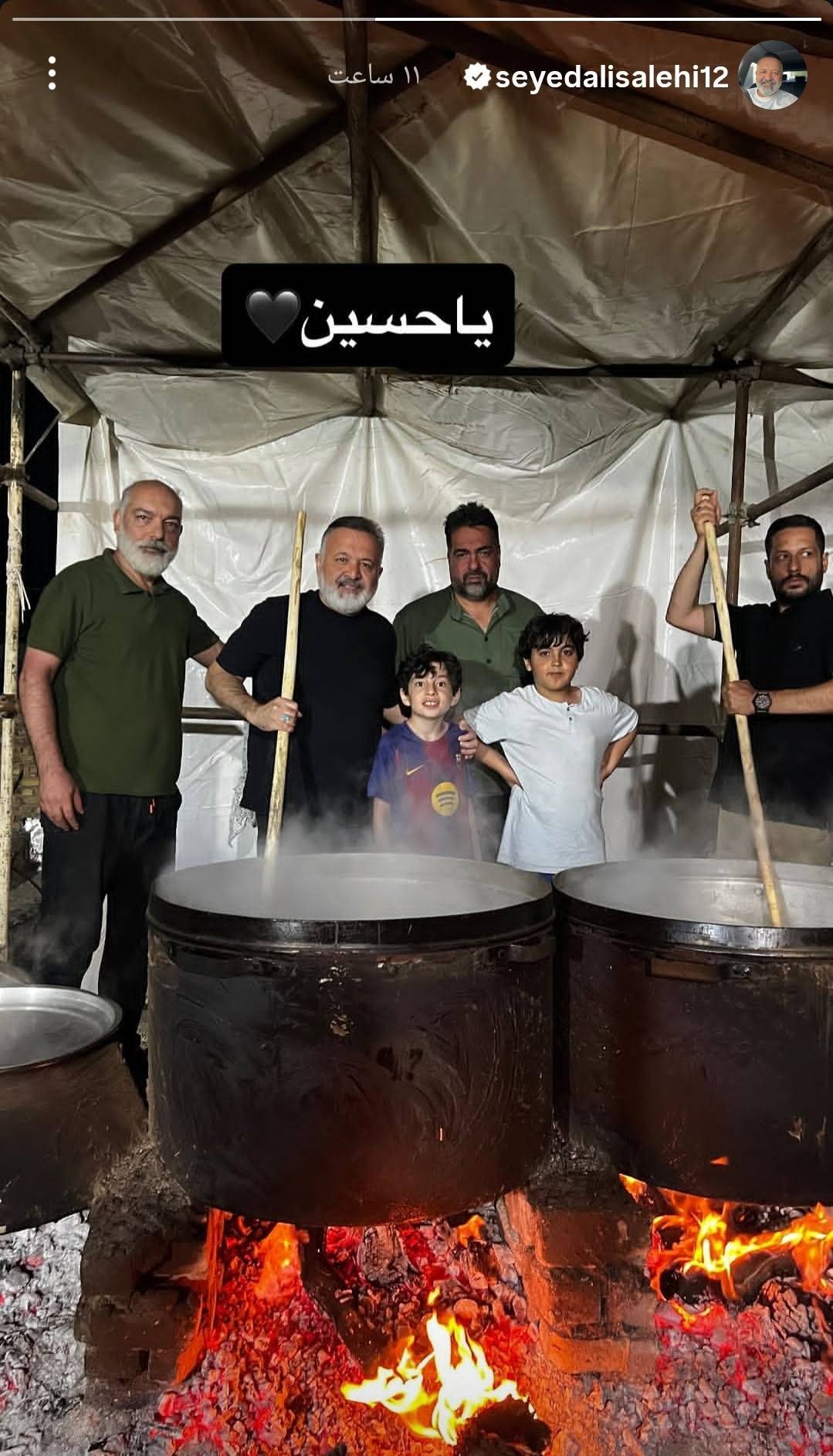 علی صالحی بازیگر