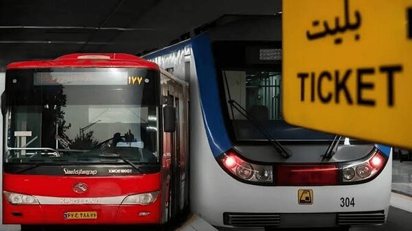 خدمات مترو و حمل و نقل عمومی در مراسم تشییع رهبر شهید رایگان است