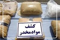 کشف بیش از سه تن مواد مخدر در بهار امسال