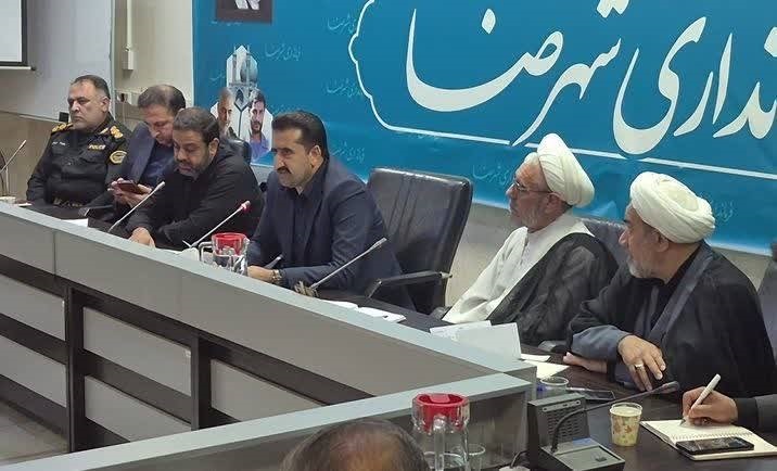 تشکیل کمیته‌های ۱۴ گانه ستاد شهرستانی گرامیداشت ایام تشییع رهبر شهید