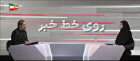 ثبت‌نام کلاس اولی‌ها تا ۱۰ تیر ادامه دارد