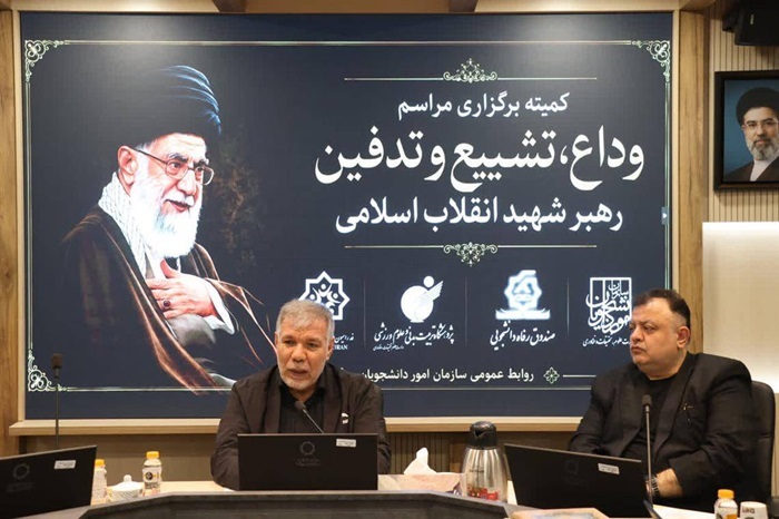 «خدمت خالصانه» و «وحدت ملی» ارکان اصلی صیانت از آرمان‌های شهداست
