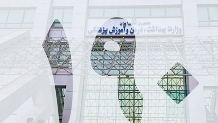 ۲ هزار تماس با خط ۱۹۰ سلامت روان از ابتدای سال