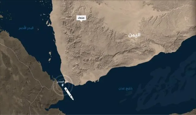 یمن اعمال عوارض در بابالمندب را تکذیب کرد یمن اعمال عوارض در بابالمندب را تکذیب کرد