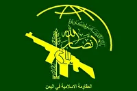 انصارالله یمن: عملیات اخیر برای خنثی کردن تدارکات نظامی عربستان بود