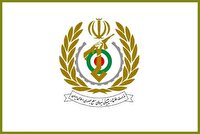 وزارت دفاع: ایران در میدان دفاع مقتدر خواهد ماند